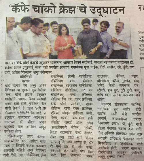 Choco Cafe Craze Inauguration, Borda